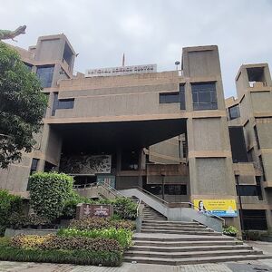 National Science Centre, Delhi