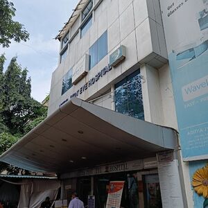 Aditya Jyot Eye Hospital