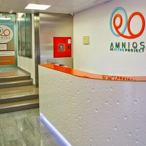 Amnios In Vitro Project Clinic