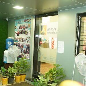 Ankoor Fertility Clinic