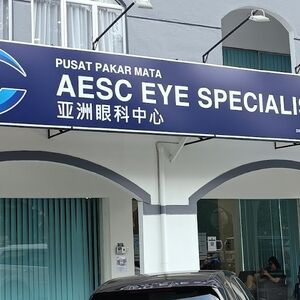 Asia Eye Specialist Centre USJ