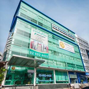 Bangkok International Dental Center, BIDC 