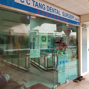 CC Tang Dental Surgery Clinic 