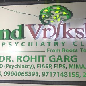 Garg Psychiatry Clinic