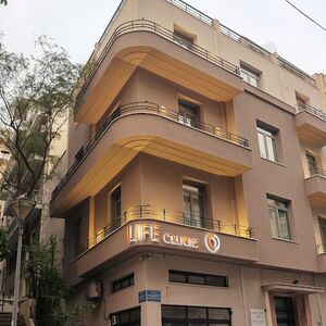Life Clinic Athens