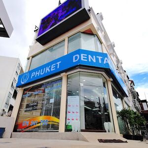 Phuket Dental Signature Clinic