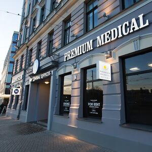 Premium Medical Clinic