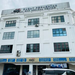 QHC Medical Centre & Poliklinik Kualiti