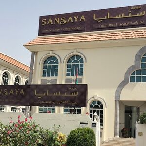 Sansaya Clinic