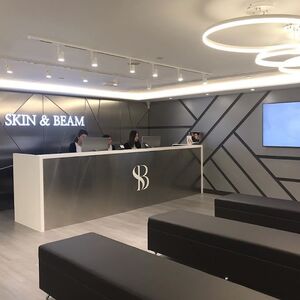 Skin and Beam Clinic 