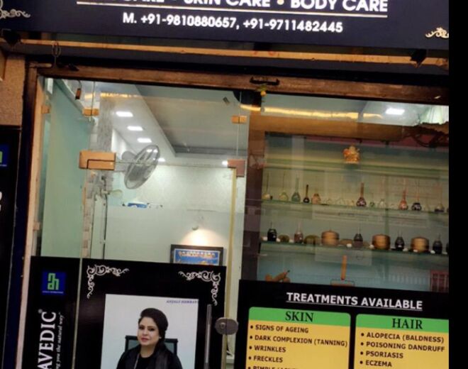 Anjali Herbavedic - Skin & Hair Clinic