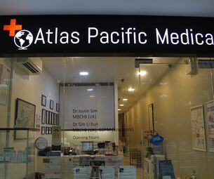 Atlas Pacific Medical Clinic