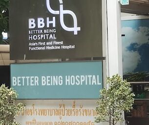 BBH Hospital