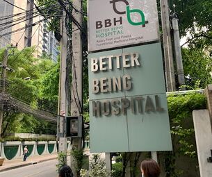 BBH Hospital