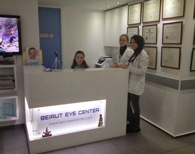 Beirut Eye Care Center