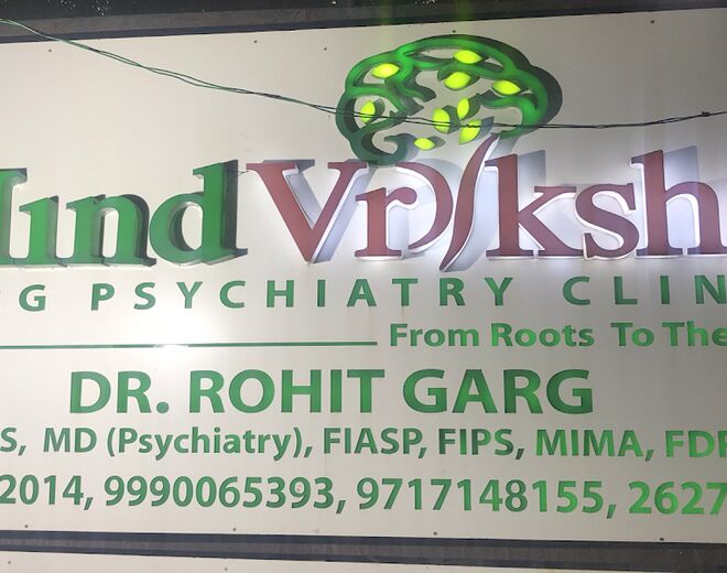 Garg Psychiatry Clinic