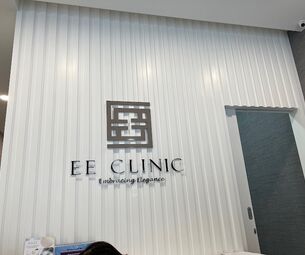 EE Clinic Sri Petaling