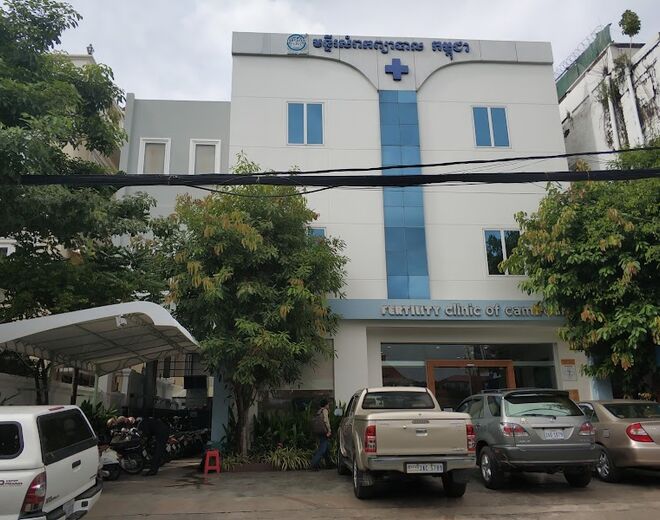 Fertility Clinic of Cambodia