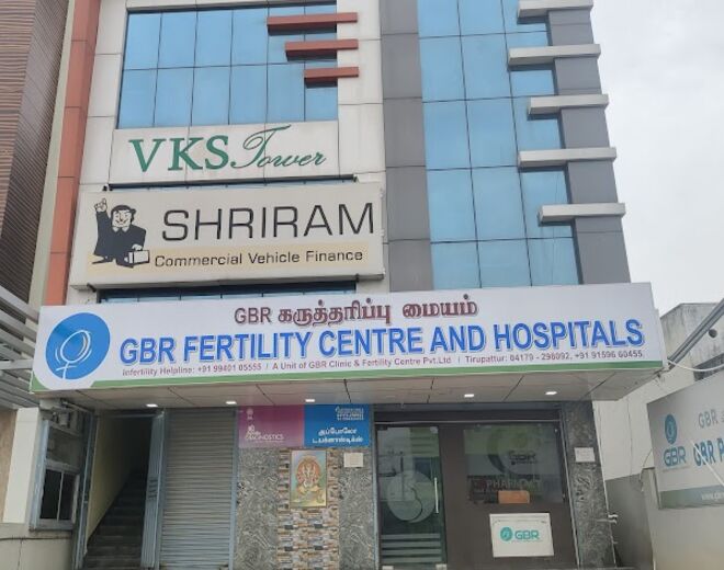 GBR Fertility Centre And Hospitals