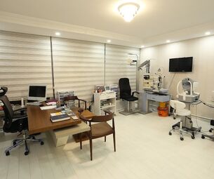 Hakan Yuzer M.D Clinic