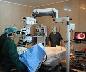 Karthik Netralaya Eye Hospital