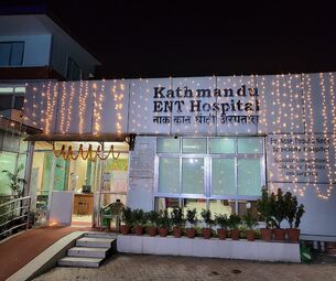 Kathmandu ENT Hospital 