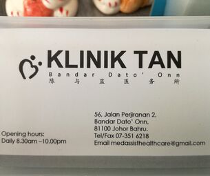 Klinik Tan Johor 