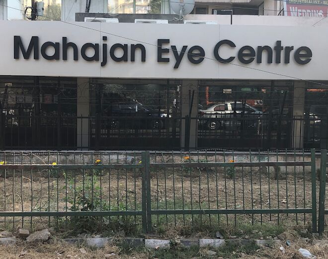 Mahajan Eye Centre