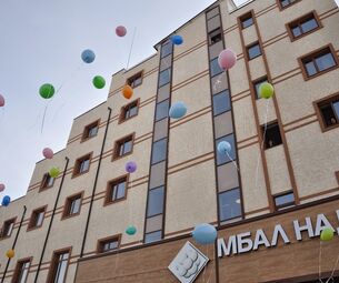 Nadezhda Hospital