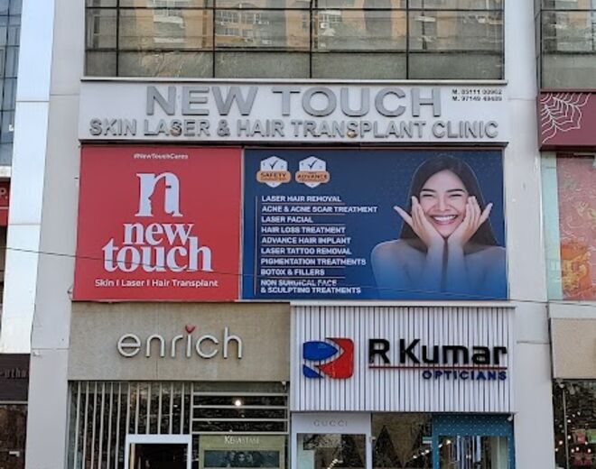 New Touch Laser Skin & Hair Transplant Clinic 
