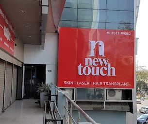 New Touch Laser Skin & Hair Transplant Clinic 