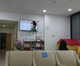 Nozomi Clinic 