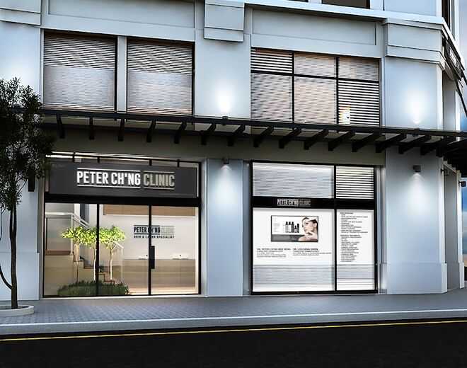 Peter Ching Clinic