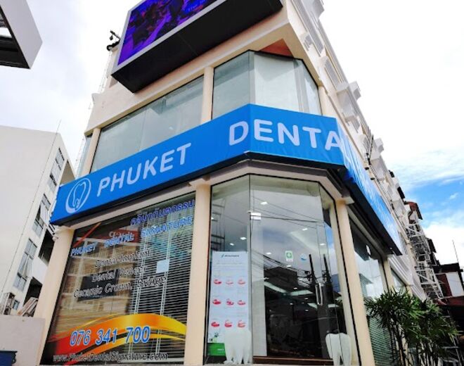 Phuket Dental Signature Clinic