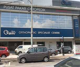 Quill Orthopaedic Specialist Centre 