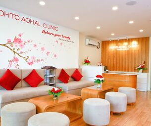 Rohto Aohal Clinic