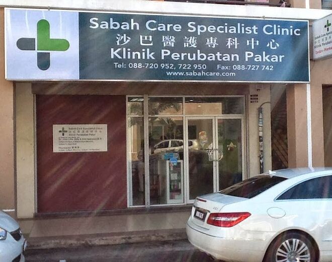 SabahCare Specialist Clinic