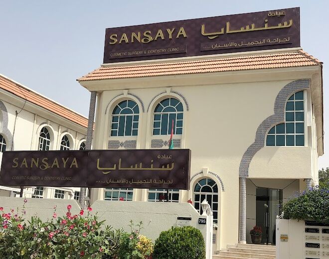 Sansaya Clinic