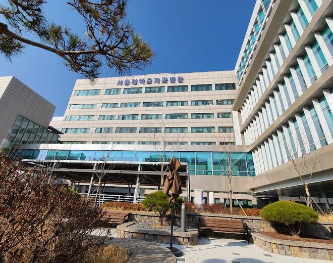 Seoul National University Dental Hospital