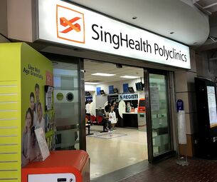 SingHealth Polyclinics - Bukit Merah