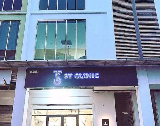 St Clinic Muar