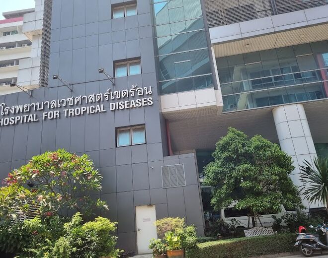 Thai Travel Clinic
