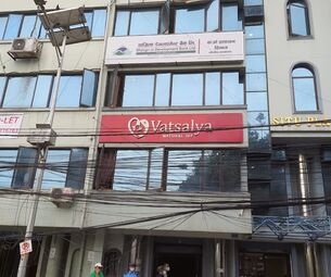 Vatsalya Natural IVF Clinic