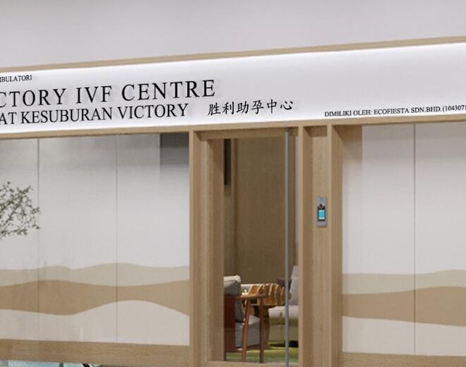Victory IVF Fertility Centre